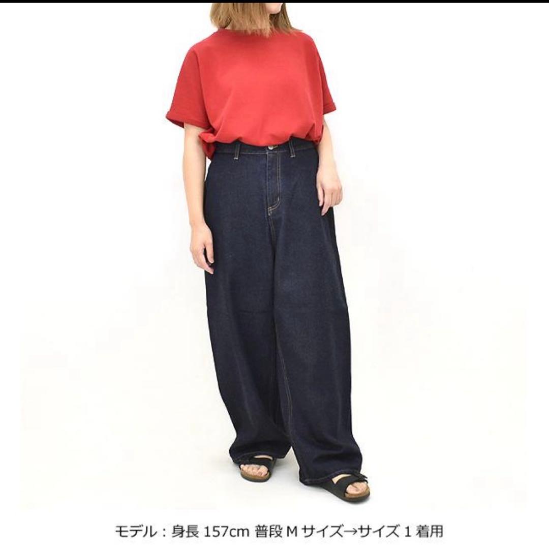 mizuiro-ind ミズイロインド ハイウエストワイドデニム