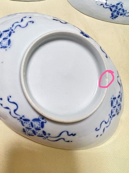 和食器　山水絵　手作り　楕円小皿5枚　レトロ　年代物