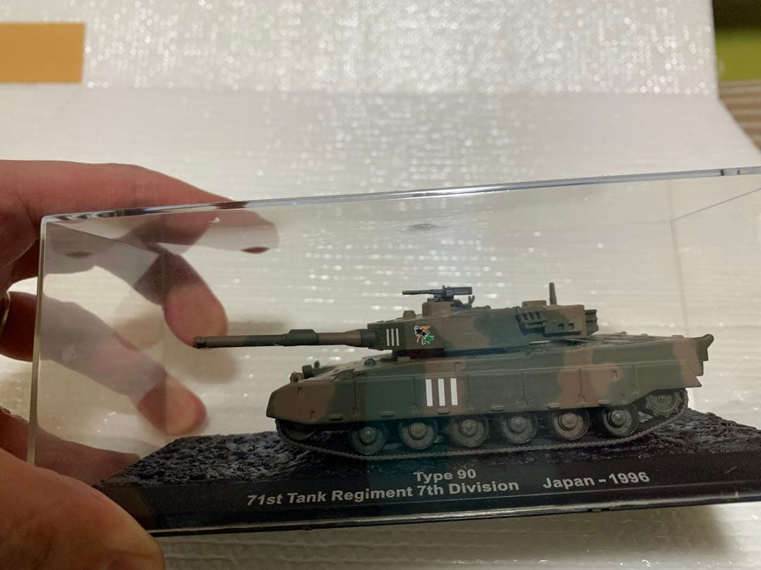 ディアゴスティーニ　戦車　14台➕オマケ