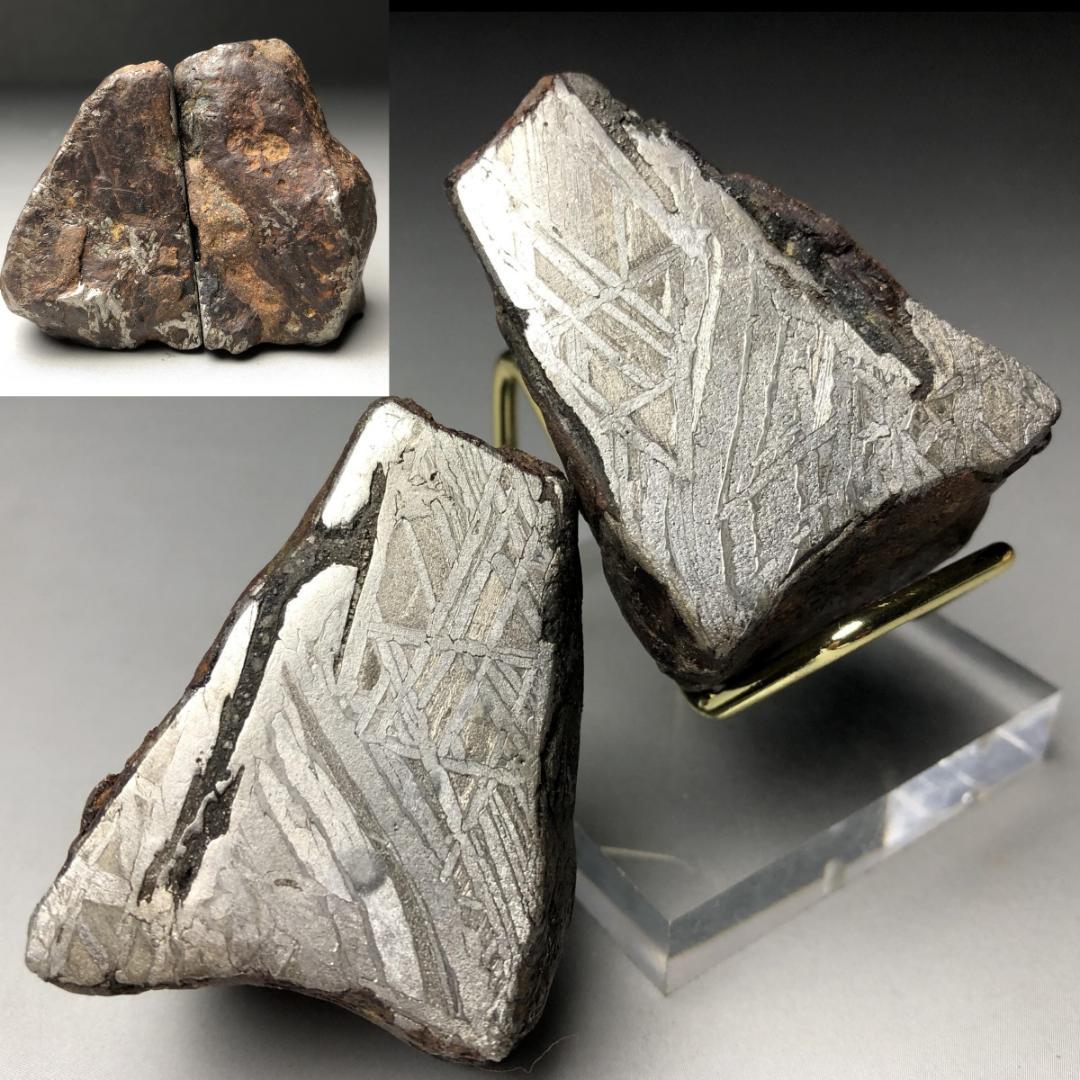 アルタイ隕石　隕石 全面カット 標本　鉄隕石　原石　重さ約427ｇ　立て付き