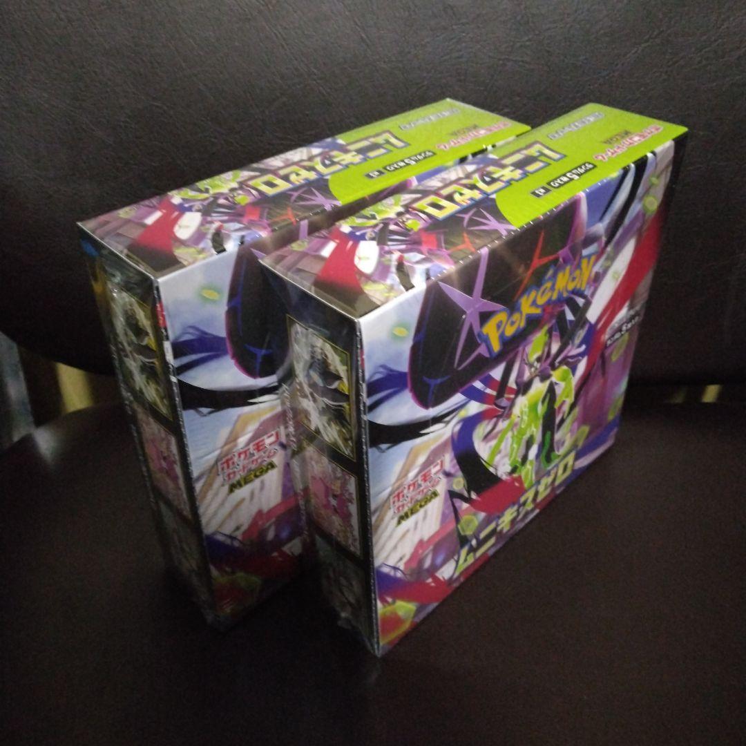 ポケモンカードゲームムニキスゼロシュリンク付きBOX
