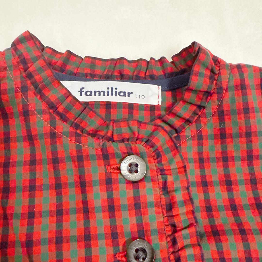 familiar 3点セット　110&120サイズ