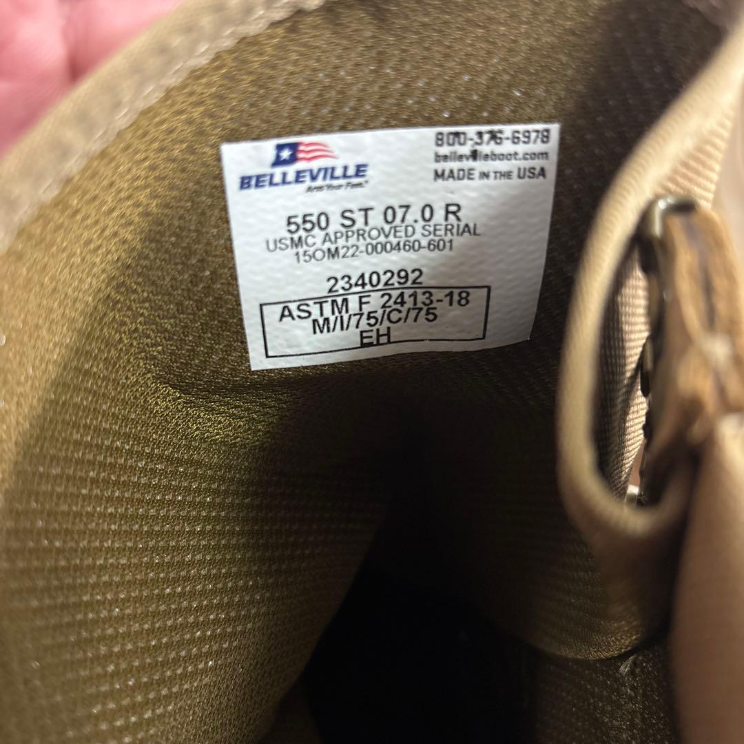 タグ付き　未使用品　米軍　実物　BELLEVILLE 25cm 送料無料