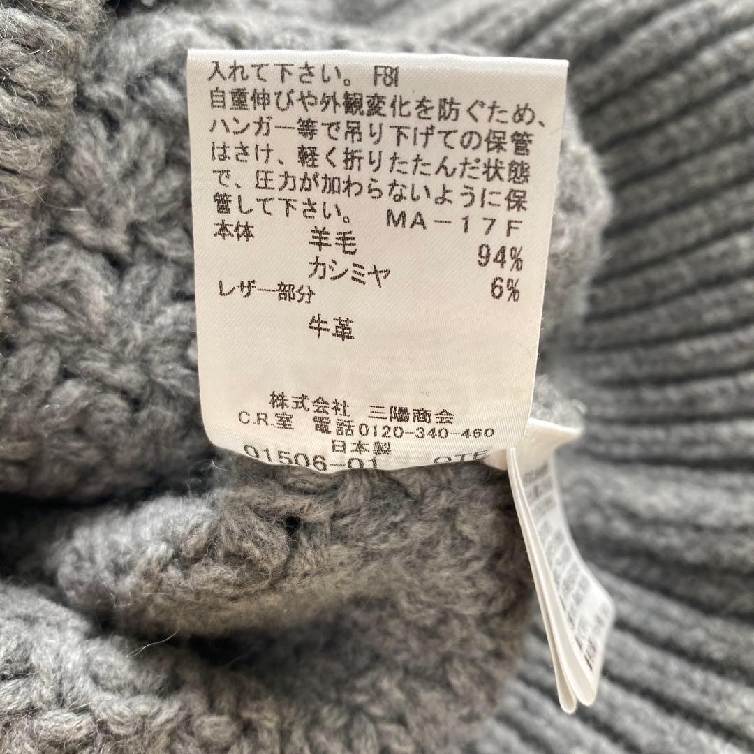 美品　バーバリー　ダッフル　ニットコート　カーディガン　カシミヤ混　フード取外可