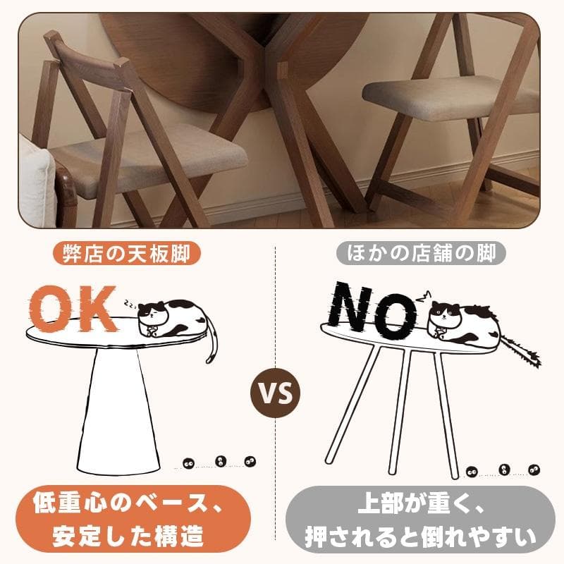 無垢材 円卓 天然木 ラウンドテーブル ダイニングテーブル 90cm