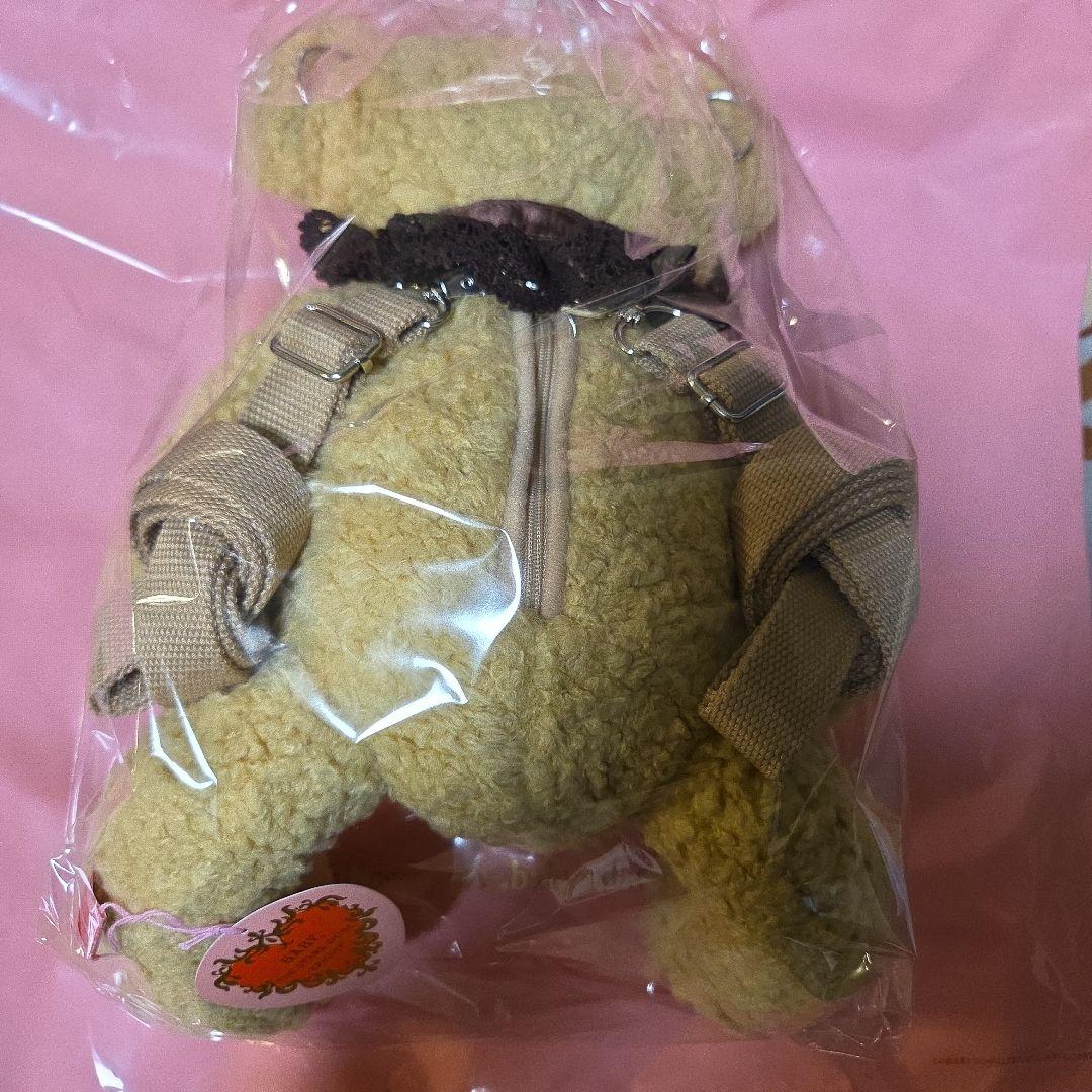 くまくみゃ　リュックミニ