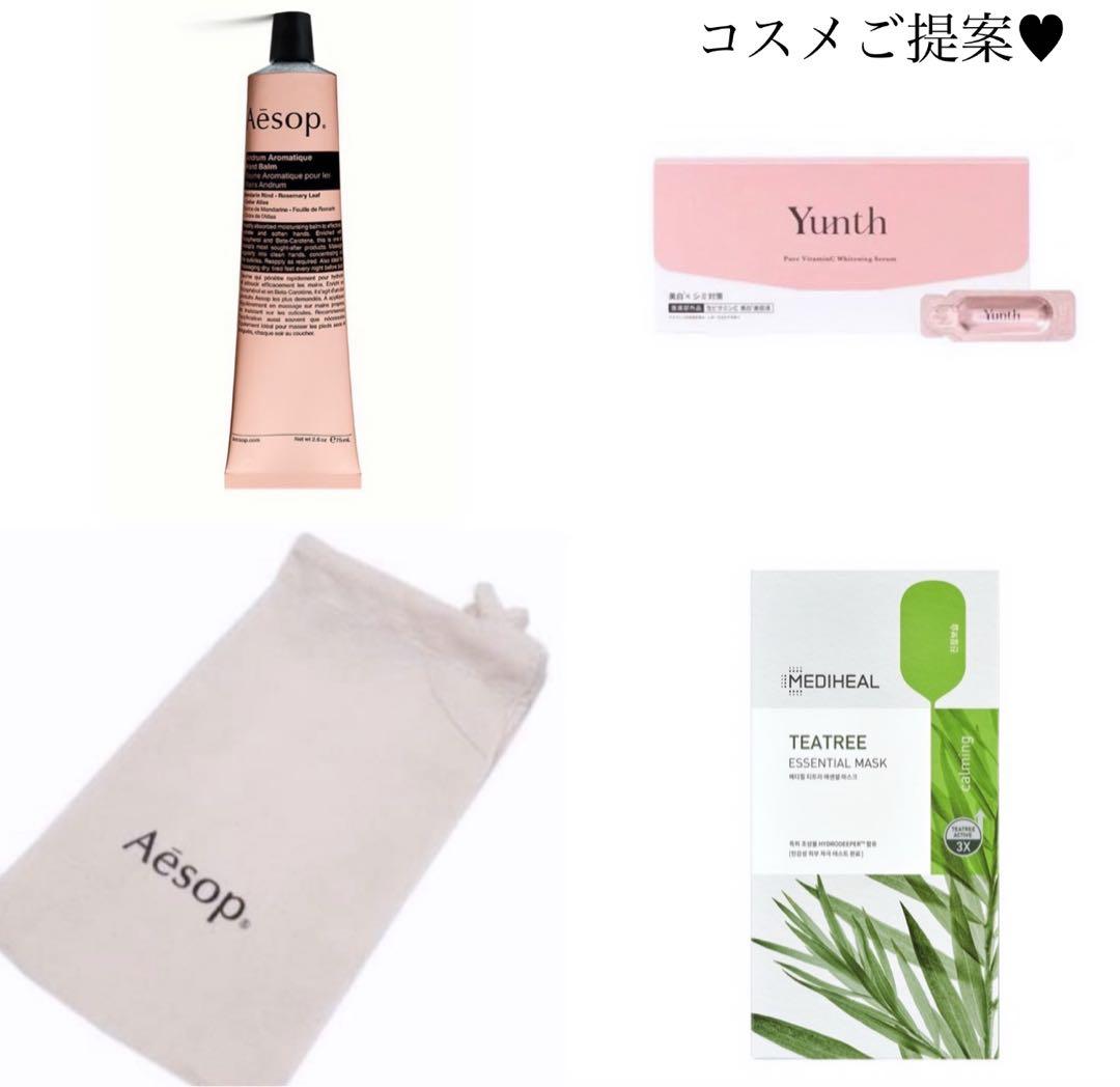 rr様へ♥
