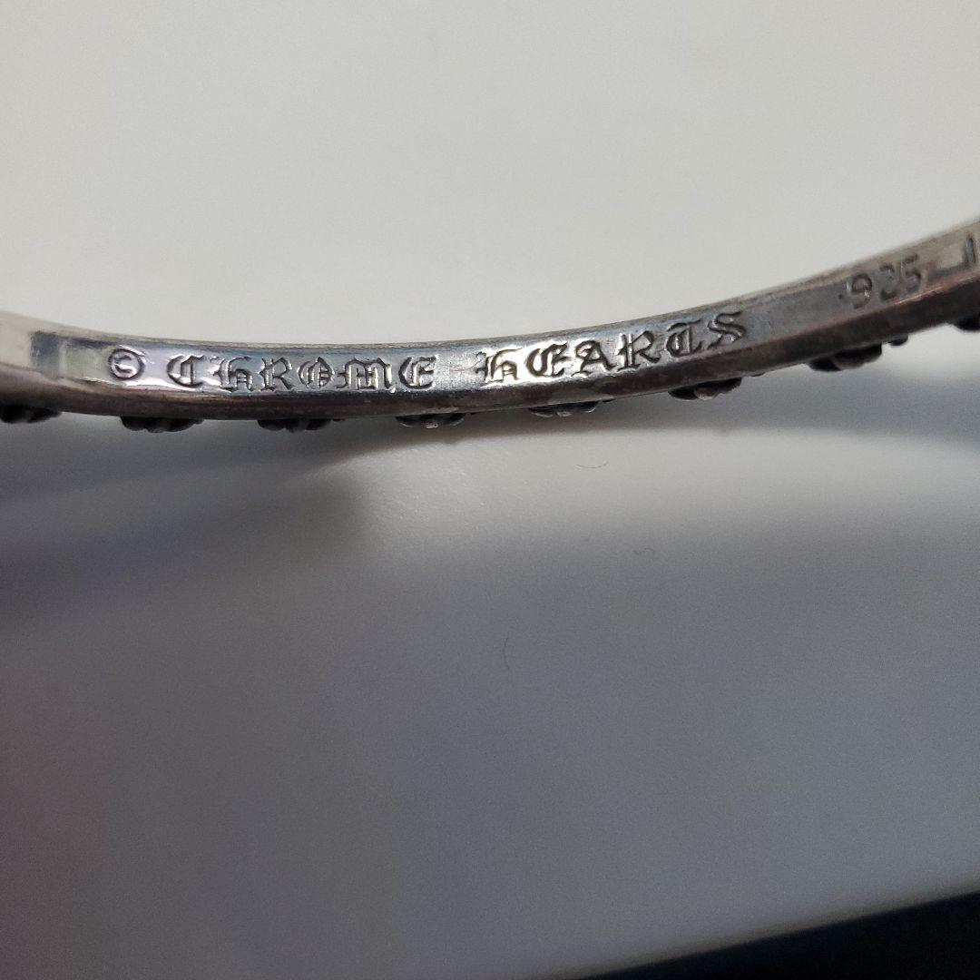 CHROME HEARTS クロムハーツ バングル