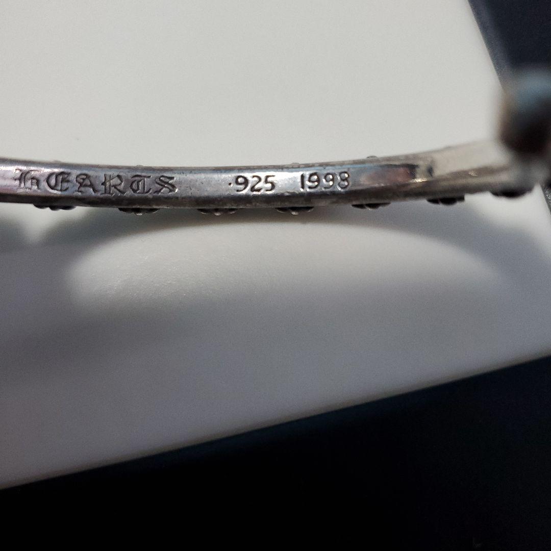 CHROME HEARTS クロムハーツ バングル