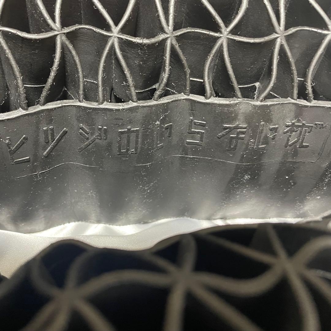 ヒツジのいらない枕 極柔 最上級モデル 2個 セット 専用枕カバー(新品)付き