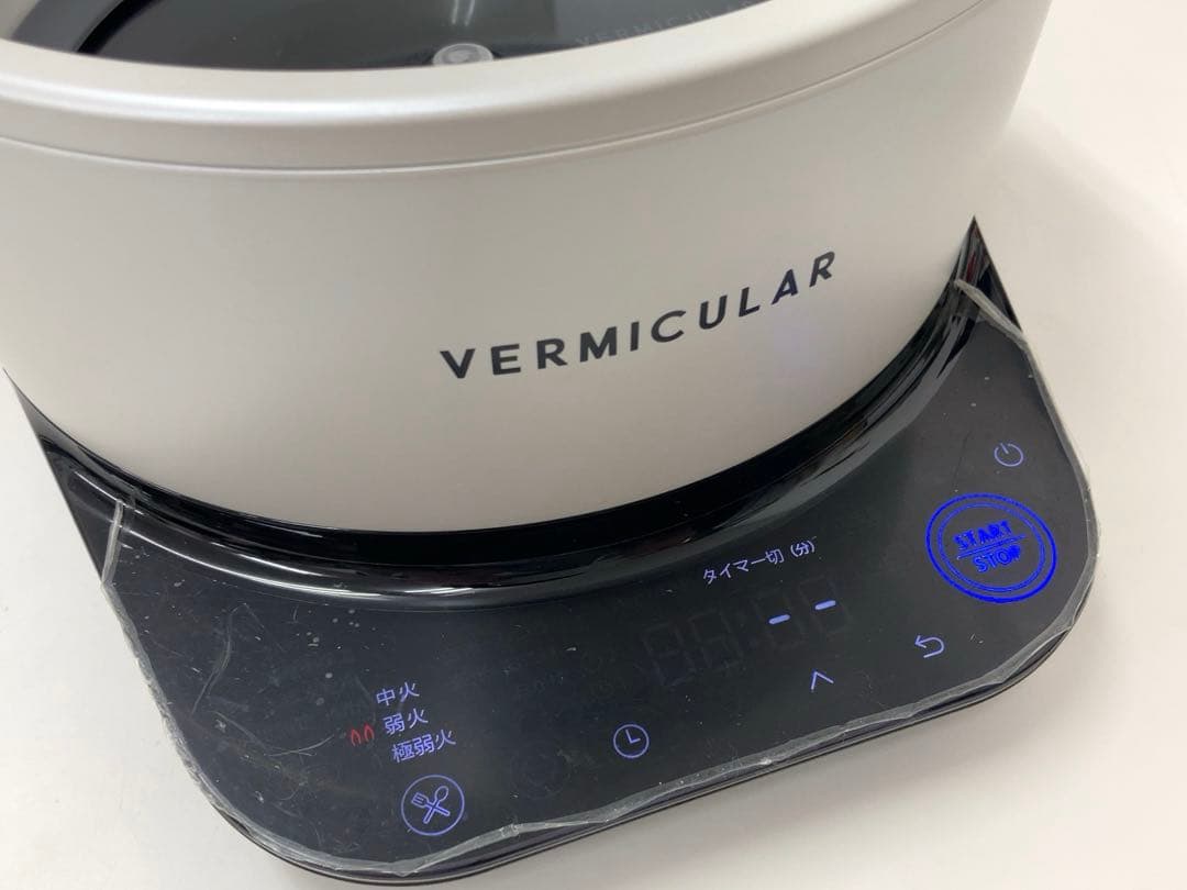 VERMICULAR RP19A-WH(ホワイト) ライスポットミニセット