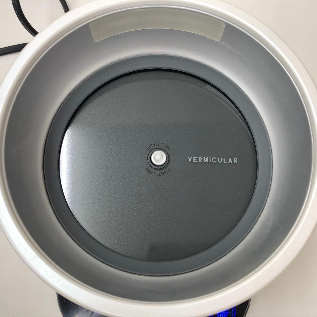 VERMICULAR RP19A-WH(ホワイト) ライスポットミニセット