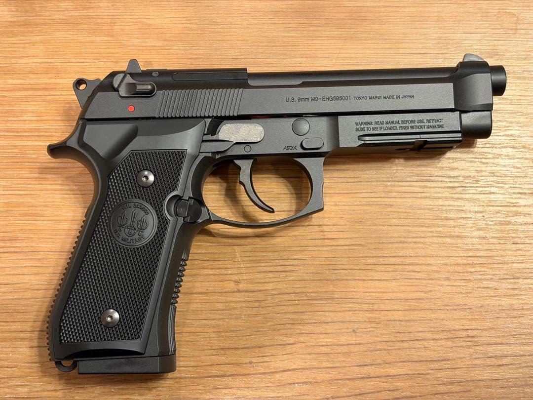 M9A1 電動ガン 究極カスタム
