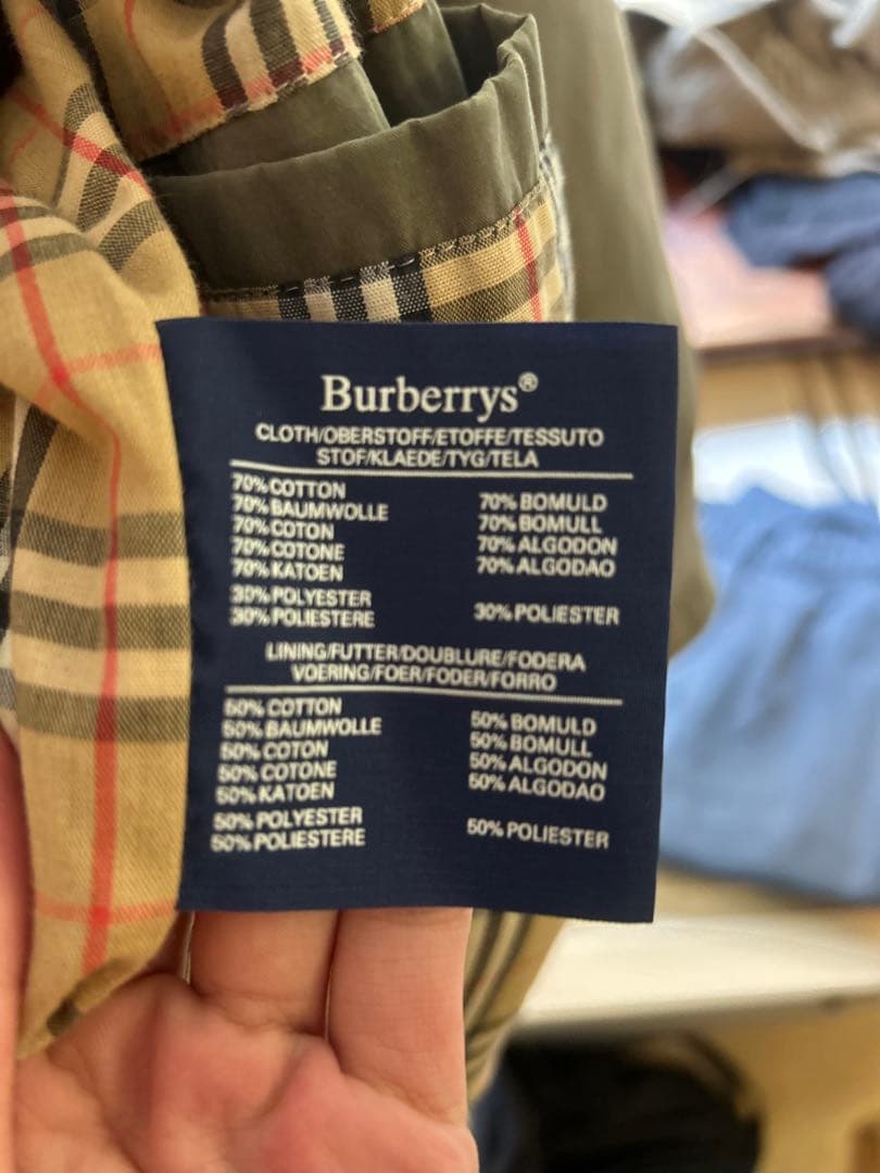 【激レア】Burberry ハリントンジャケット　オリーブ