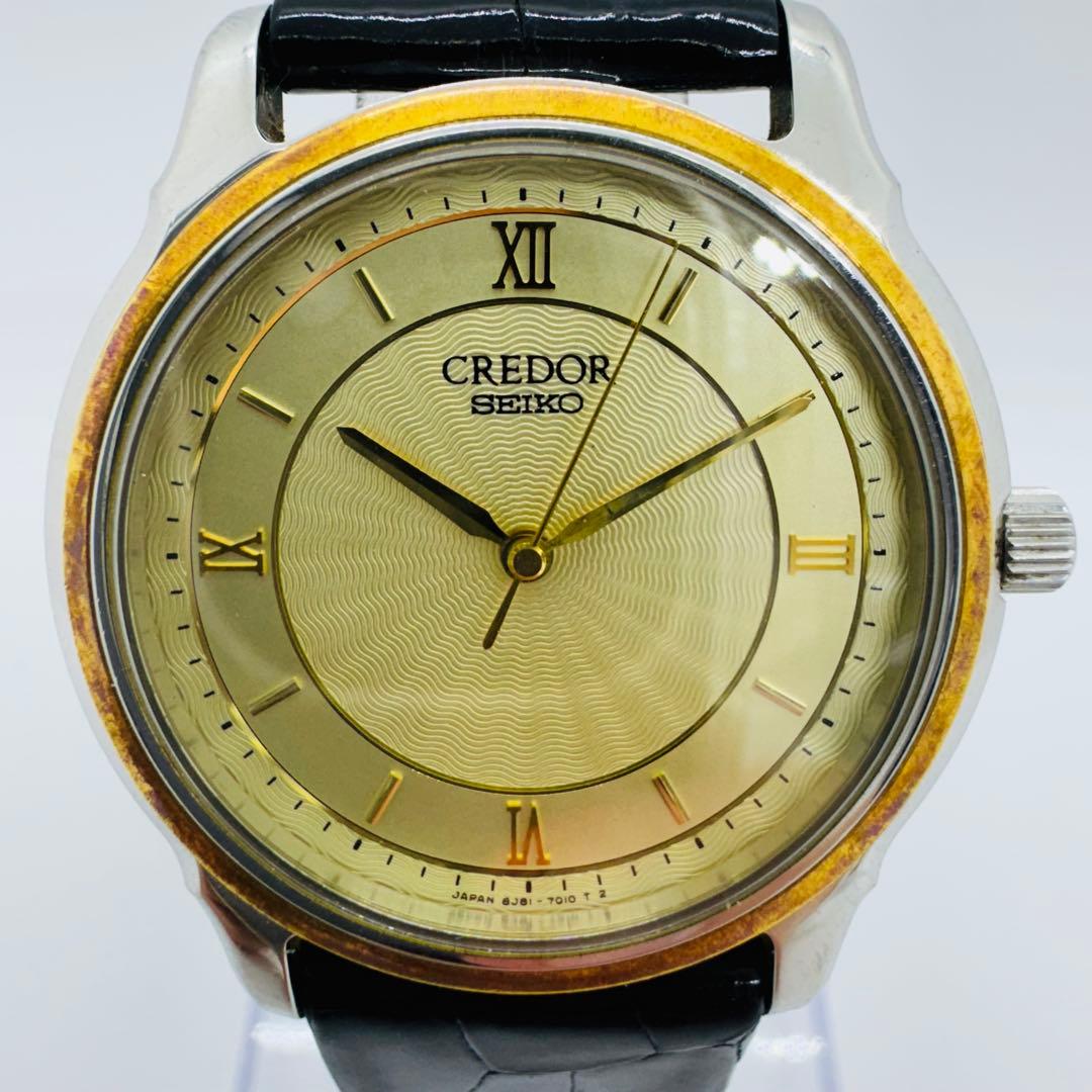✨SEIKO✨クレドール✨18KT✨YG/イエローゴールド✨8J81-7010✨
