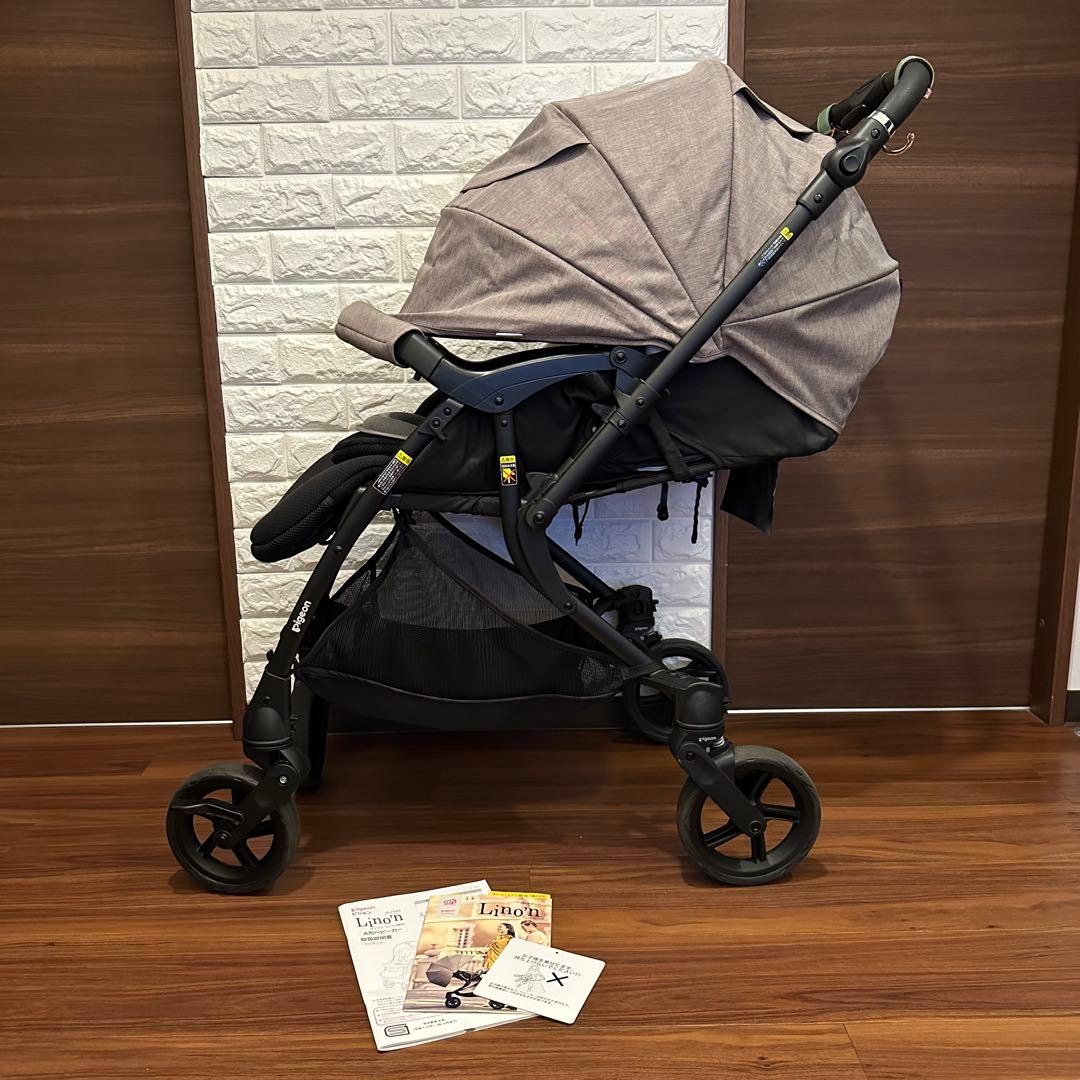 美品 ピジョン ランフィリノン RB3L 2023 ランフィリノン7 グレージュ