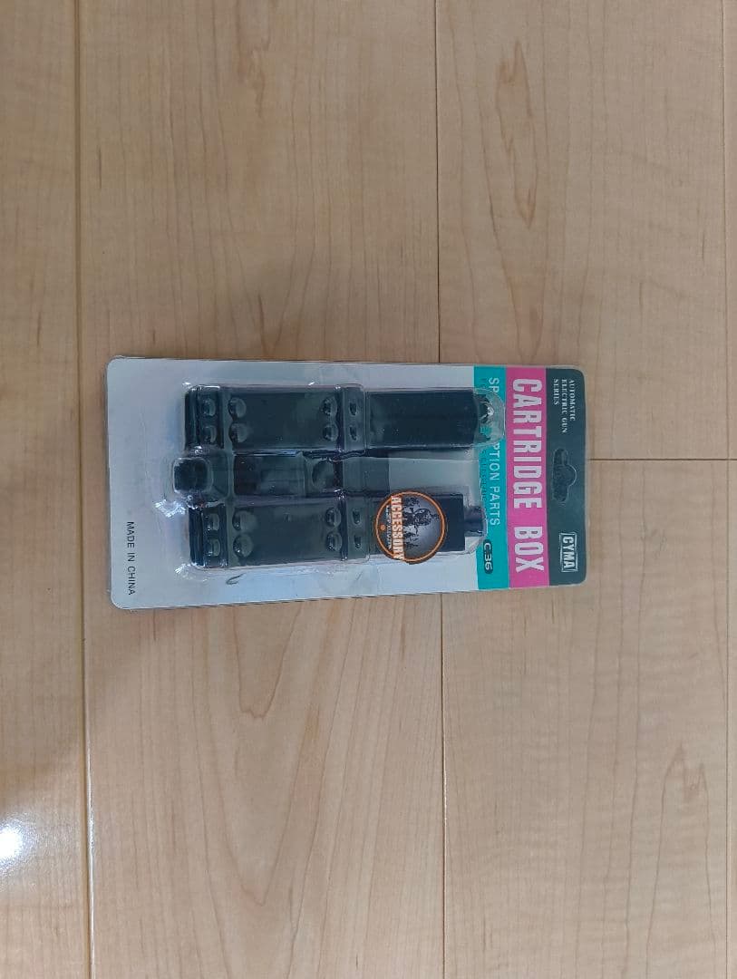 くに君