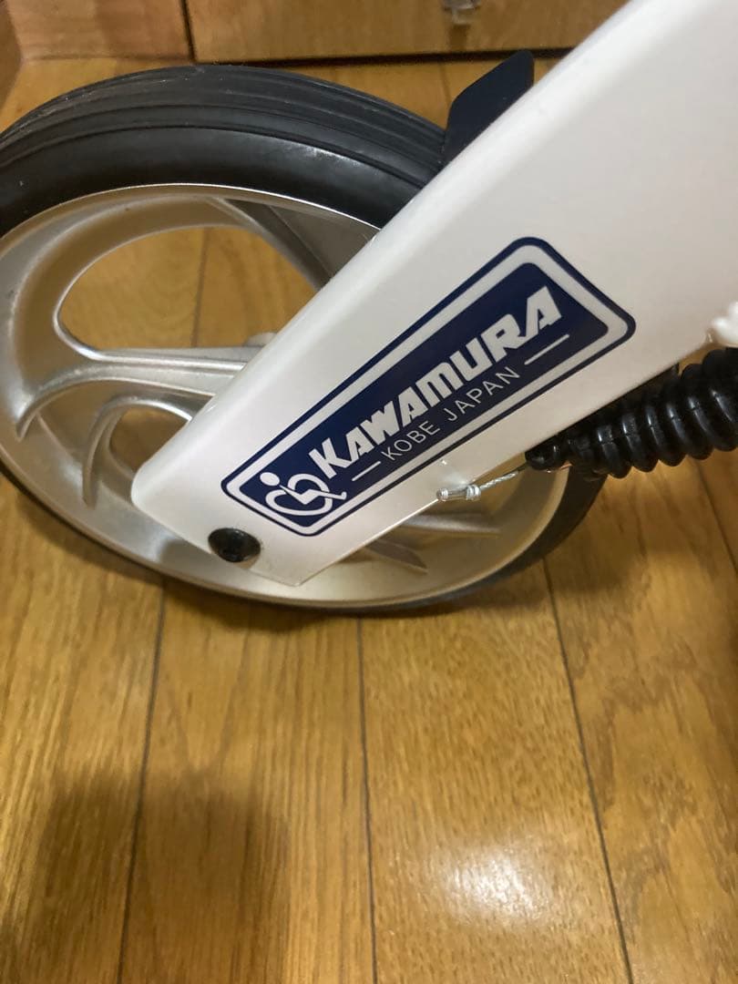 カワムラサイクル　歩行器　KW40