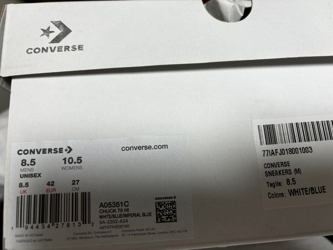 【日本未発売】converse ADERERROR コラボスニーカー