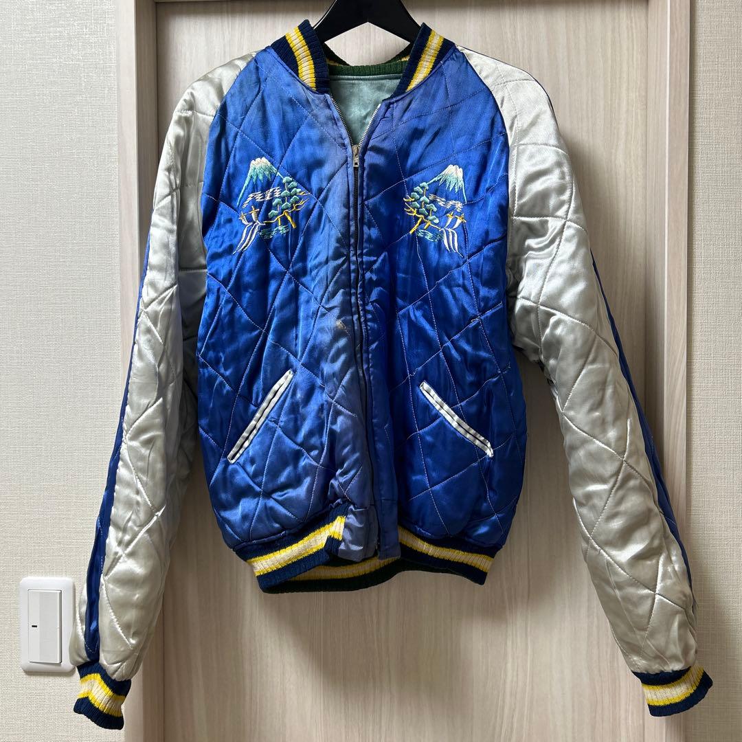 【スペシャル】50s スカジャン 顔虎