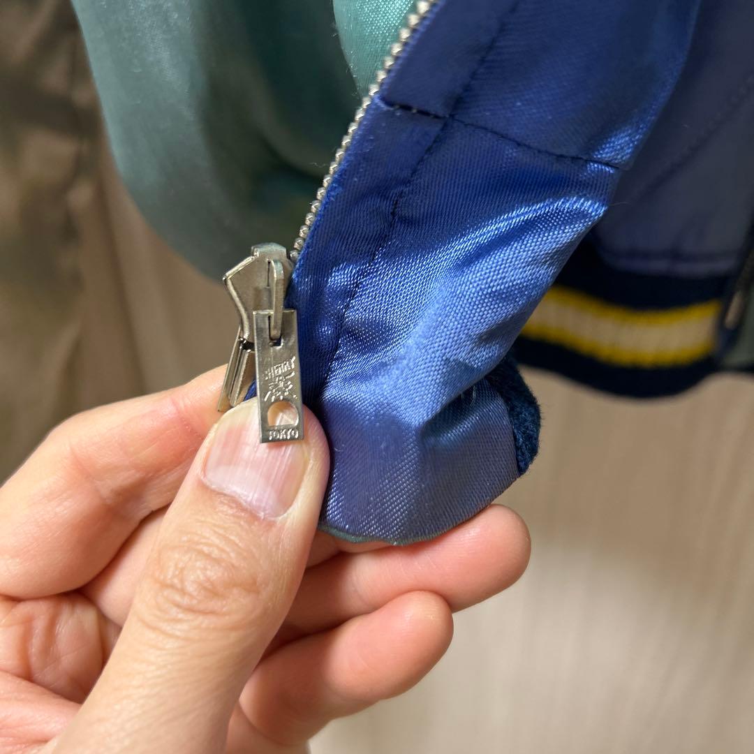 【スペシャル】50s スカジャン 顔虎