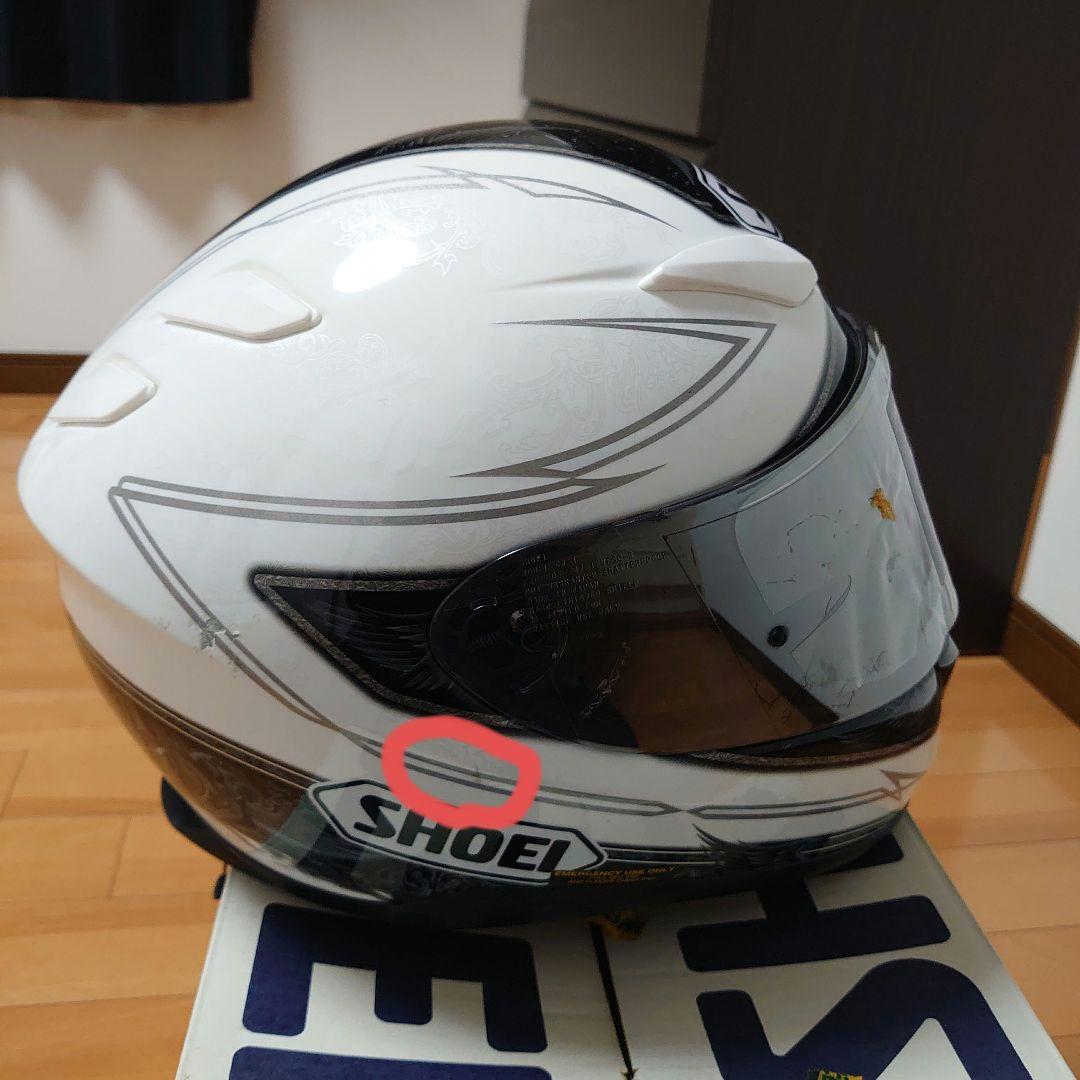 SHOEI XR-1100 フルフェイスヘルメット b+comマイクとベース付き