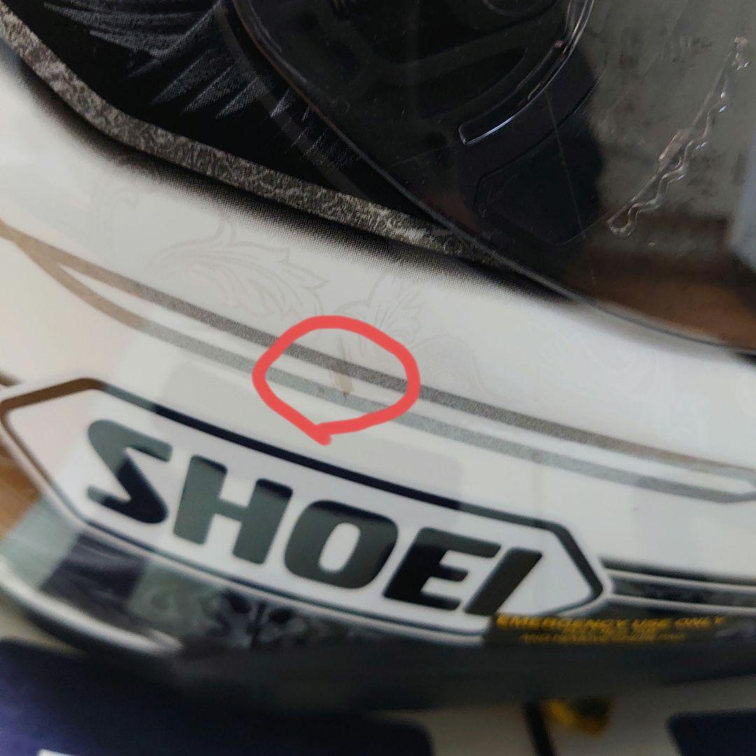 SHOEI XR-1100 フルフェイスヘルメット b+comマイクとベース付き