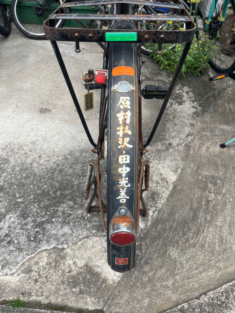 レトロ自転車