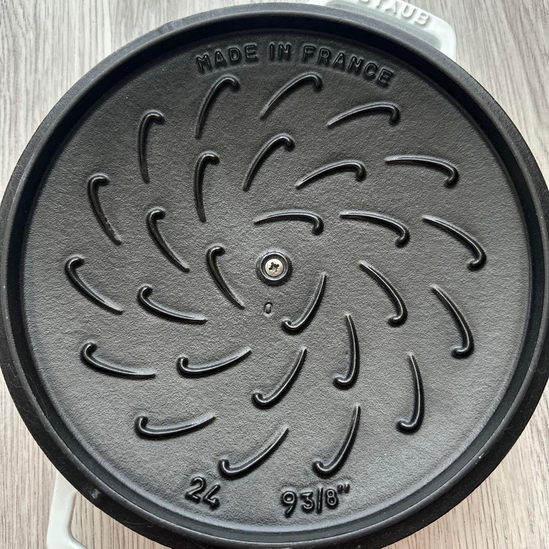 STAUB ストウブブレイザー 24cm スノーフレーク