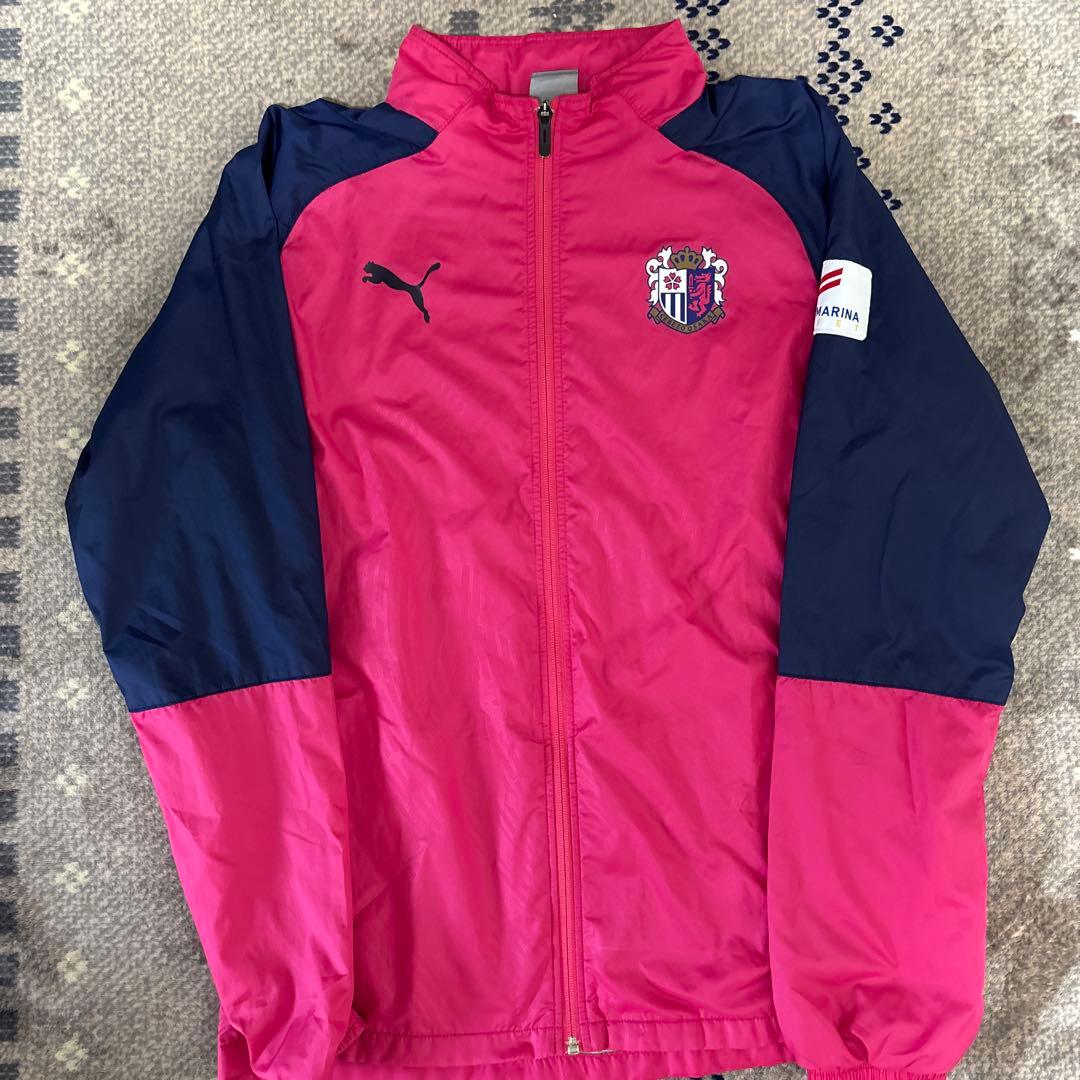 セレッソ大阪練習着　冬用ウォーマーPuma フルジップXL