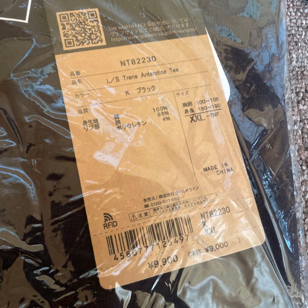 L/S Trans Antarctica Tee xxl 黒 じゅんさん専用