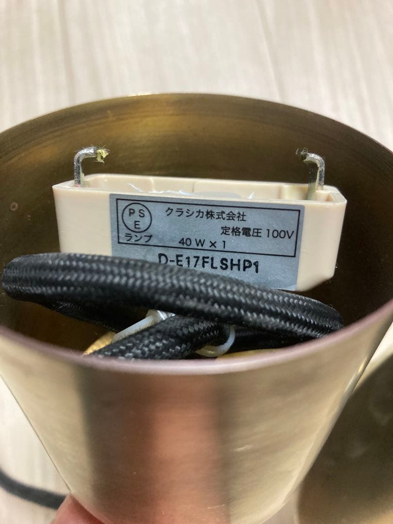 SP-BR170 7/8追加商品ございます。
