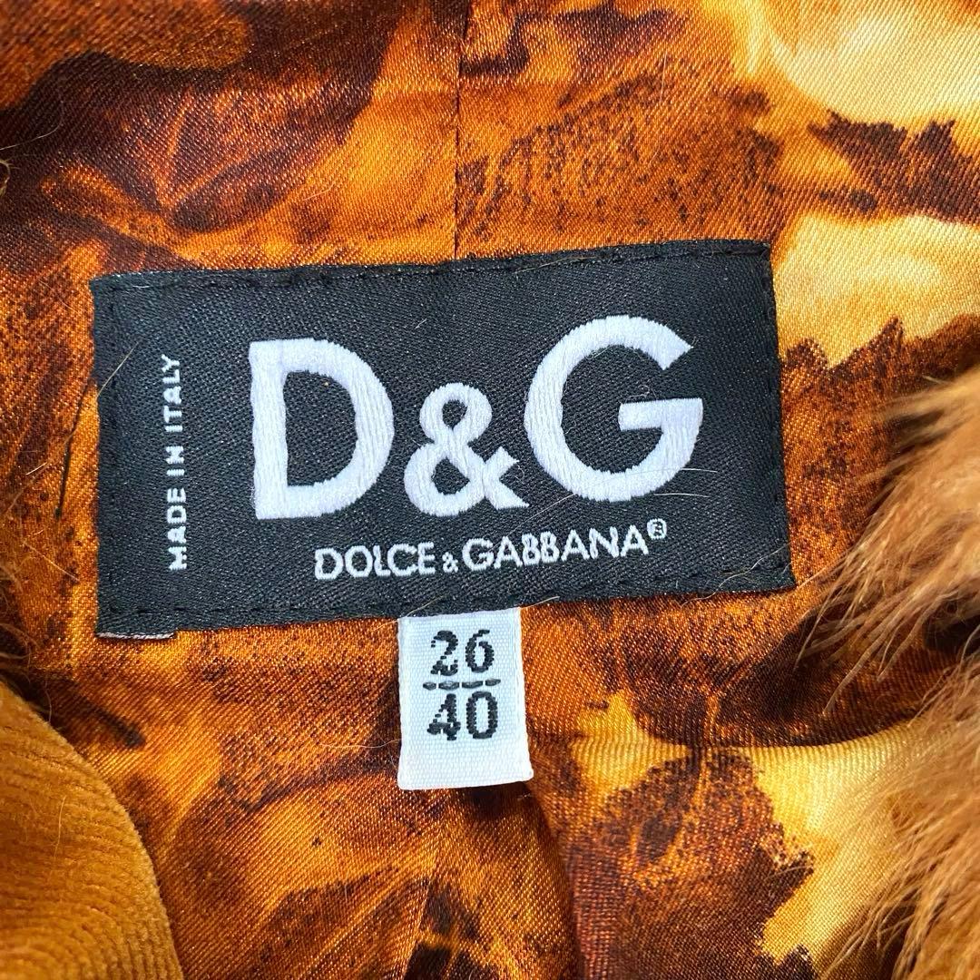 D&G ドルチェアンドガッバーナ　コーデュロイダッフルコート　ファー　40 茶色