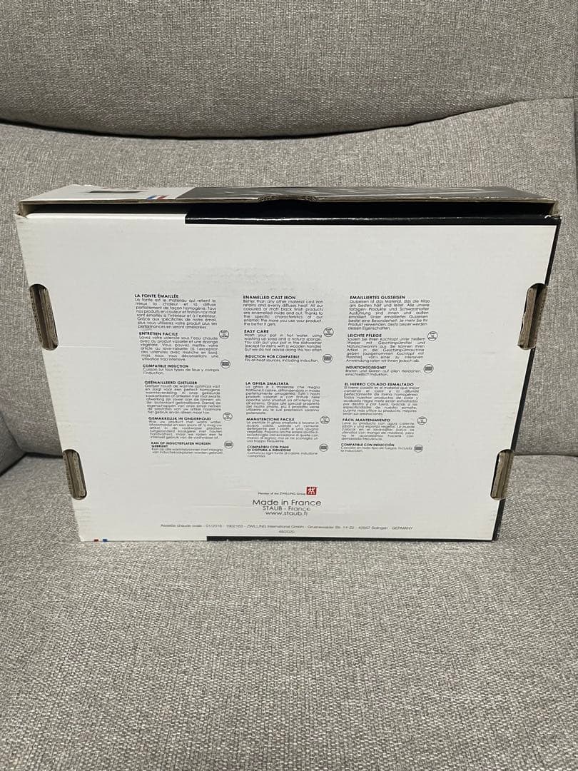 staub ミナペルホネン フォレストホットプレート　オーバル 23 cm