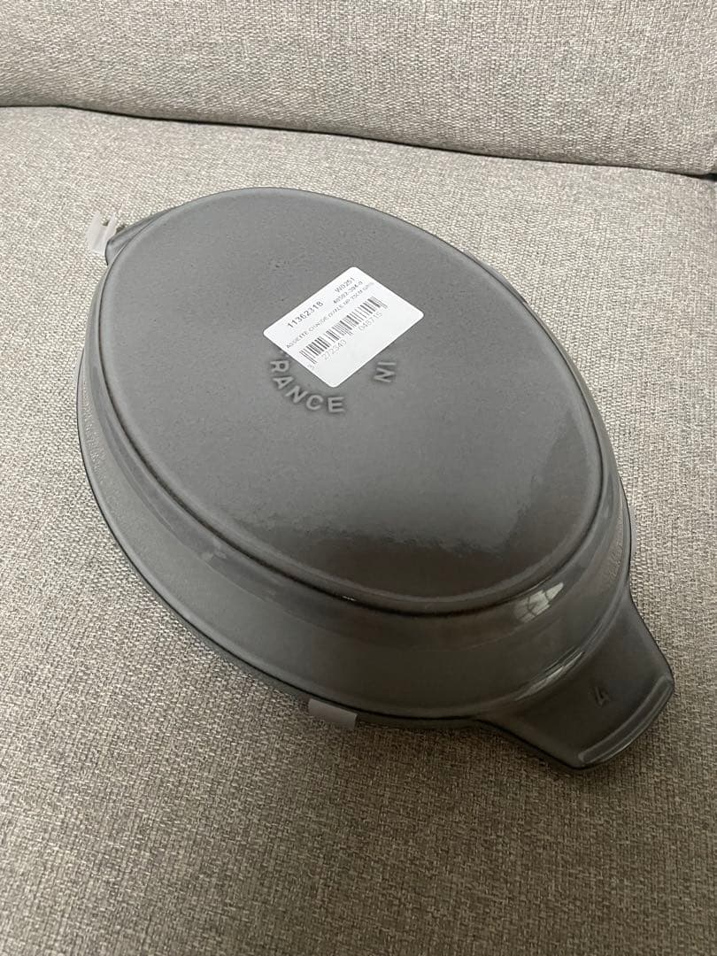 staub ミナペルホネン フォレストホットプレート　オーバル 23 cm