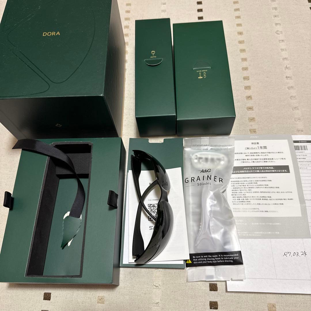 SYNC 脱毛器 ACアダプター付き