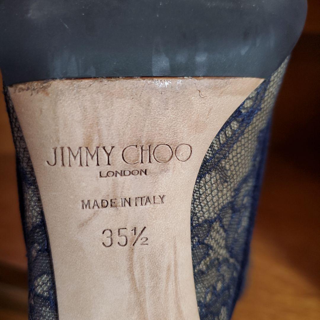 【ララママ】JIMMY CHOO ネイビー・ベージュ レースハイヒール美品