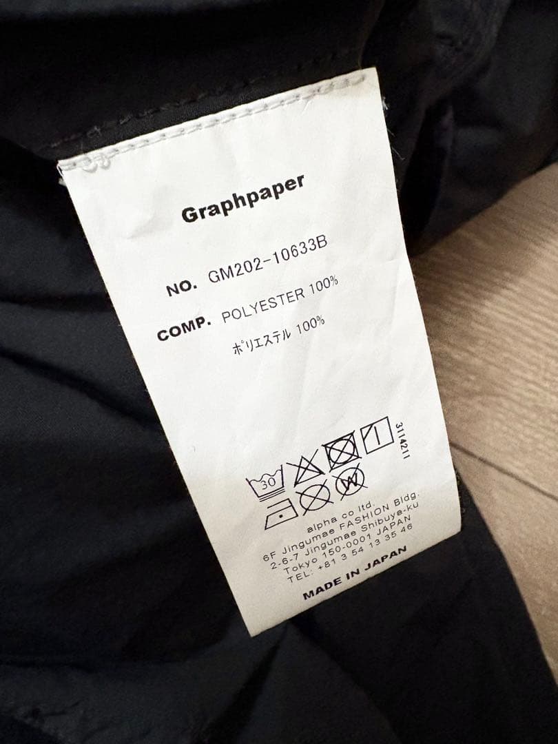 【送料無料】Graphpaper ショップコート 20復刻版 ブラック1
