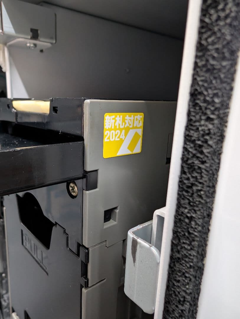新紙幣対応品　グローリー券売機 VT-S20 　茨城県