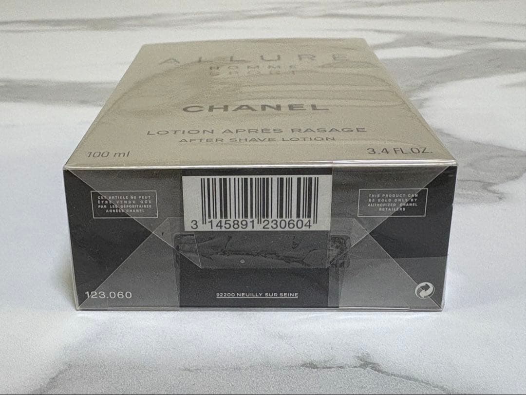 CHANEL ALLURE HOMME SPORT シルバー 香水
