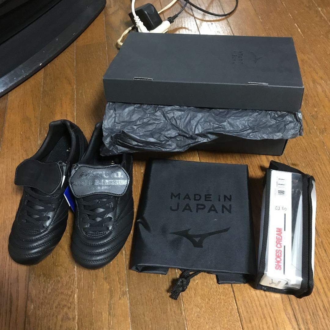 モレリア2ブラック