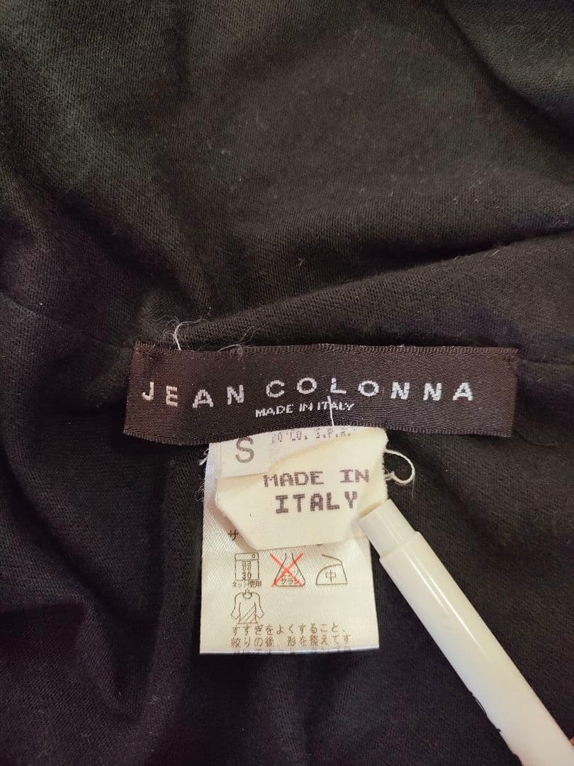 JEAN COLONNA レオパード柄 タンクトップ S