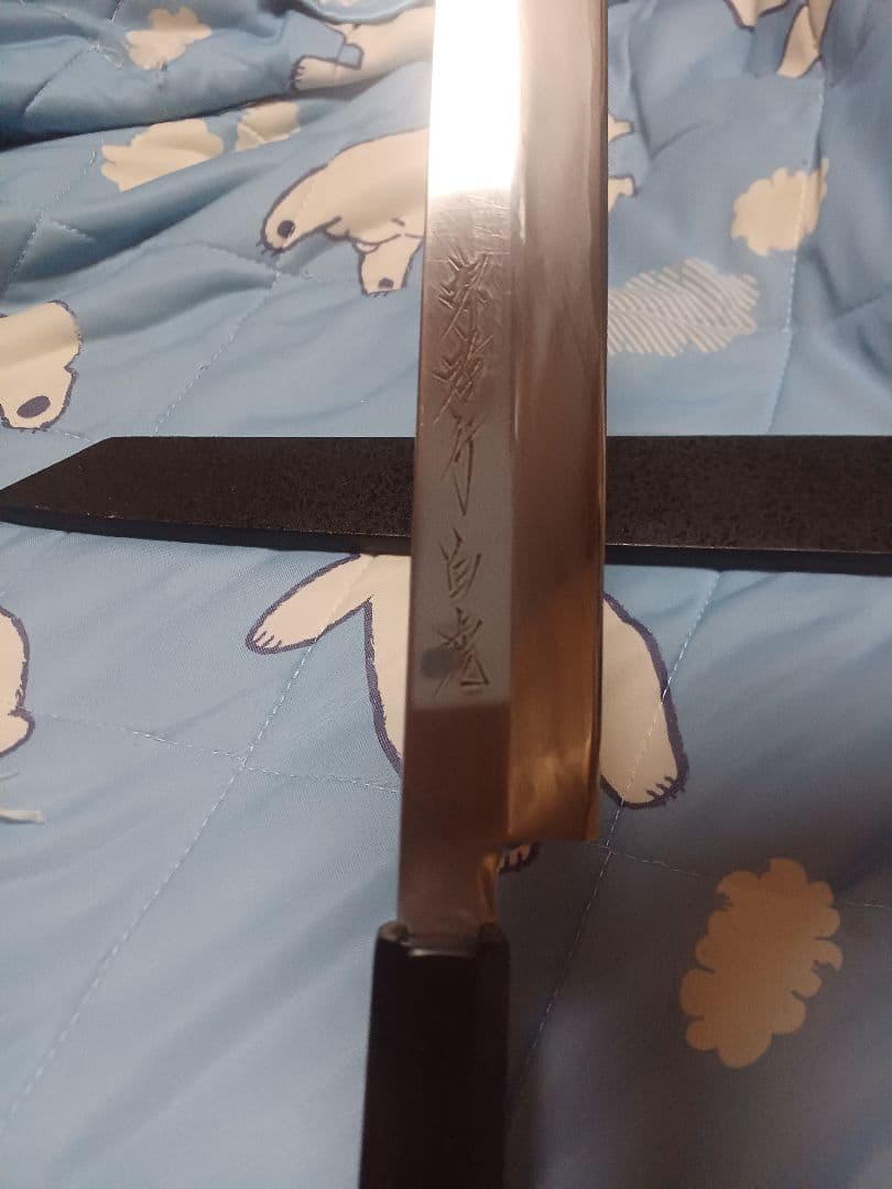 堺 孝行 白虎 白一鋼 切付柳刃包丁 和包丁 270mm 黒檀柄 鞘付き