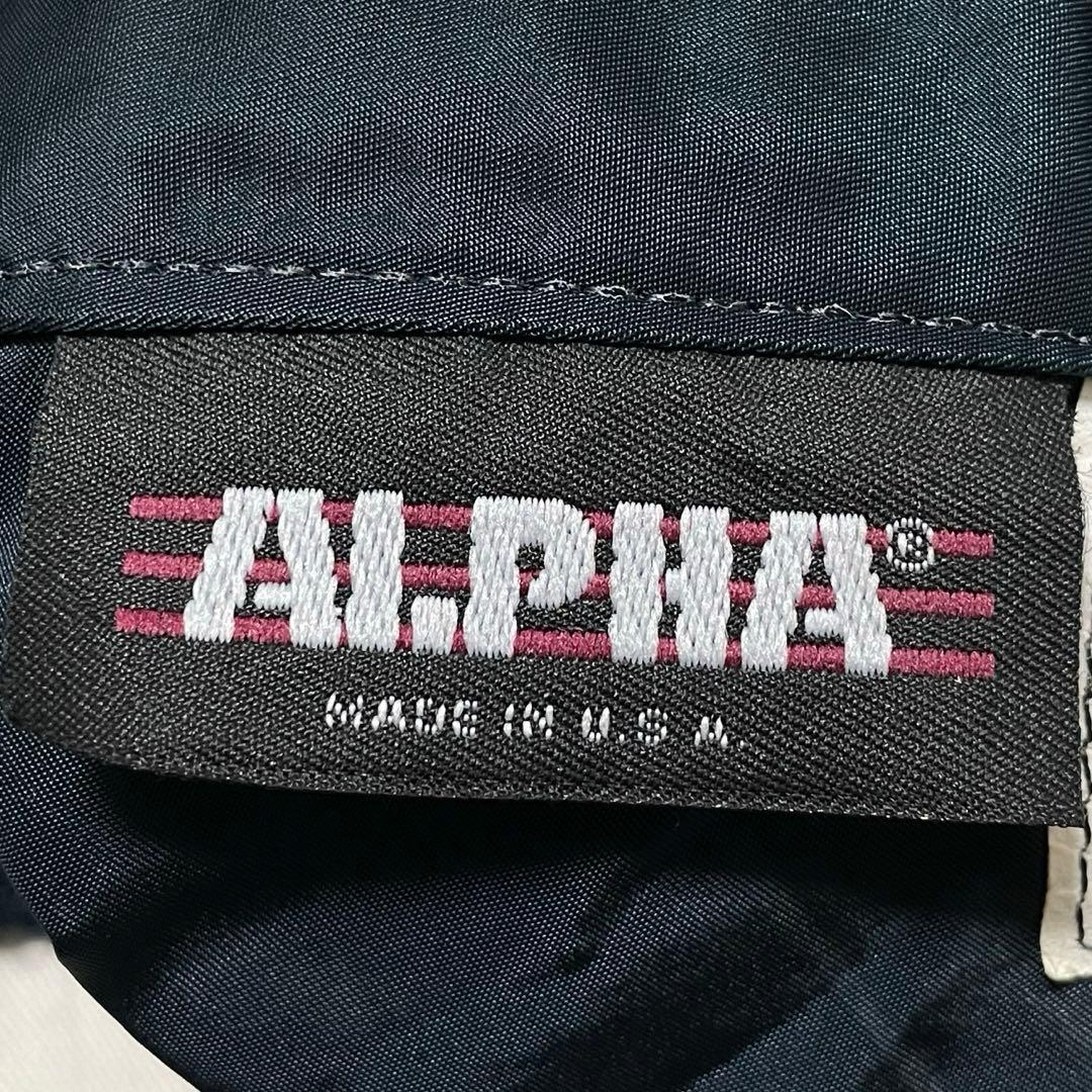 森*木様 アルファインダストリーズ MA-1 L-2B USA製 フライトジャケ