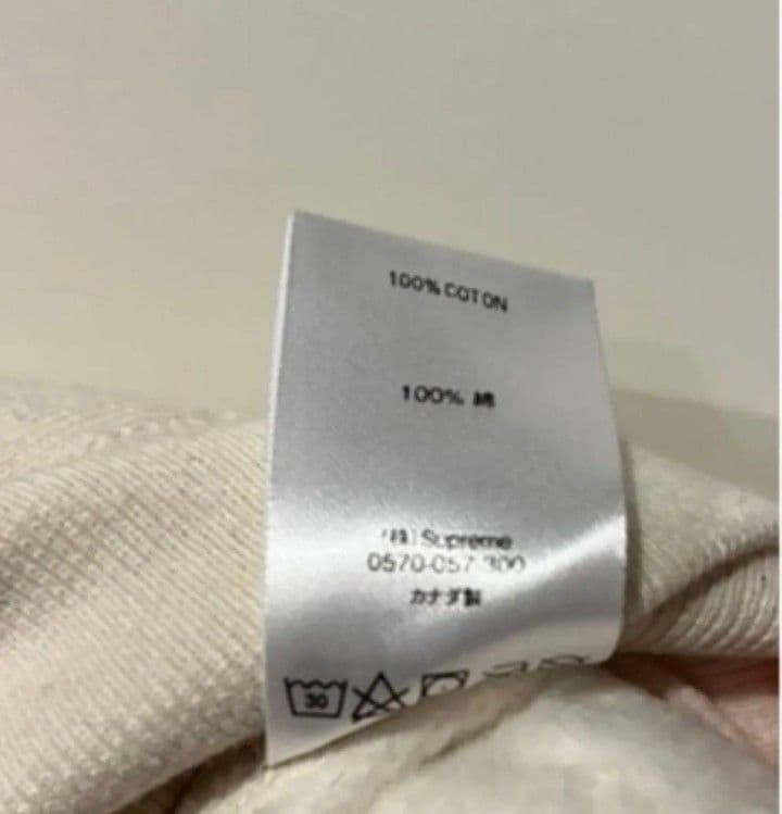 28まで Supreme closs box logo hooded sweat