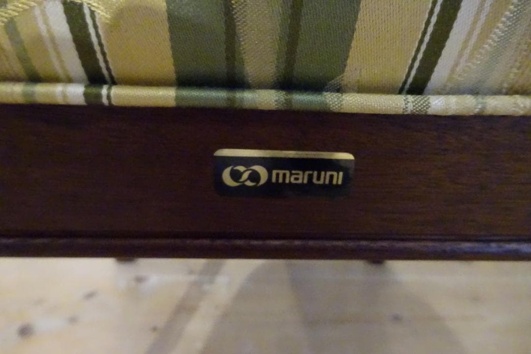 マルニ木工　地中海シリーズ　伸長式　ダイニング７点セット　展示品