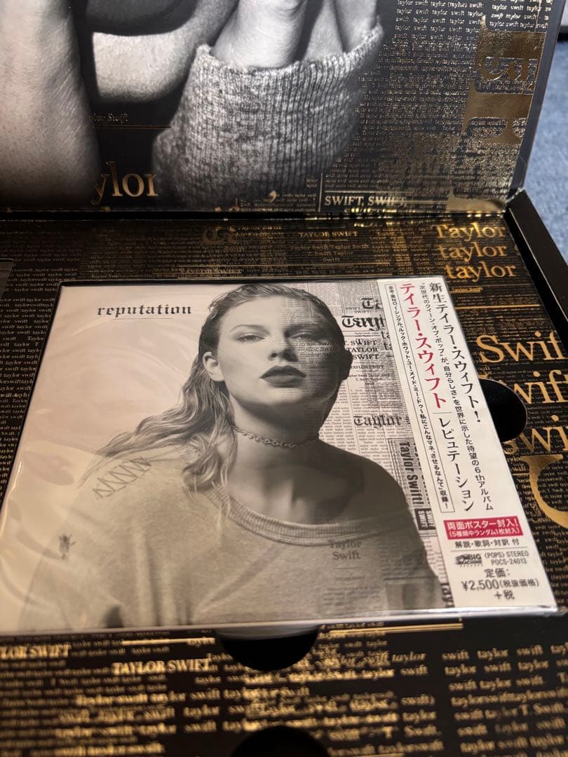 洋楽 Taylor Swift reputation Stadium Tour