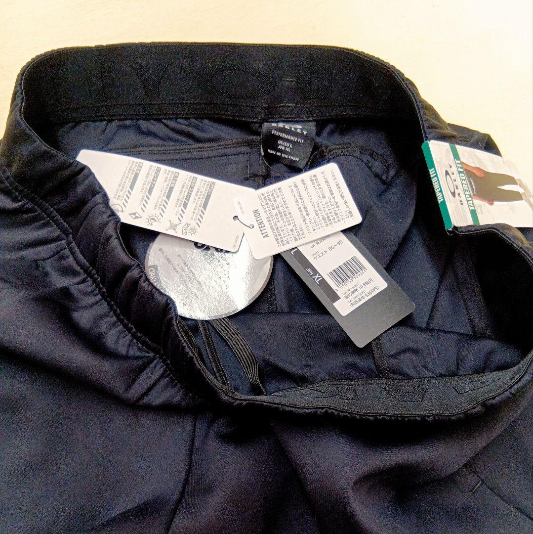 [新品] OAKLEY オークリー 上下セット パーカー ジョガーパンツ XL