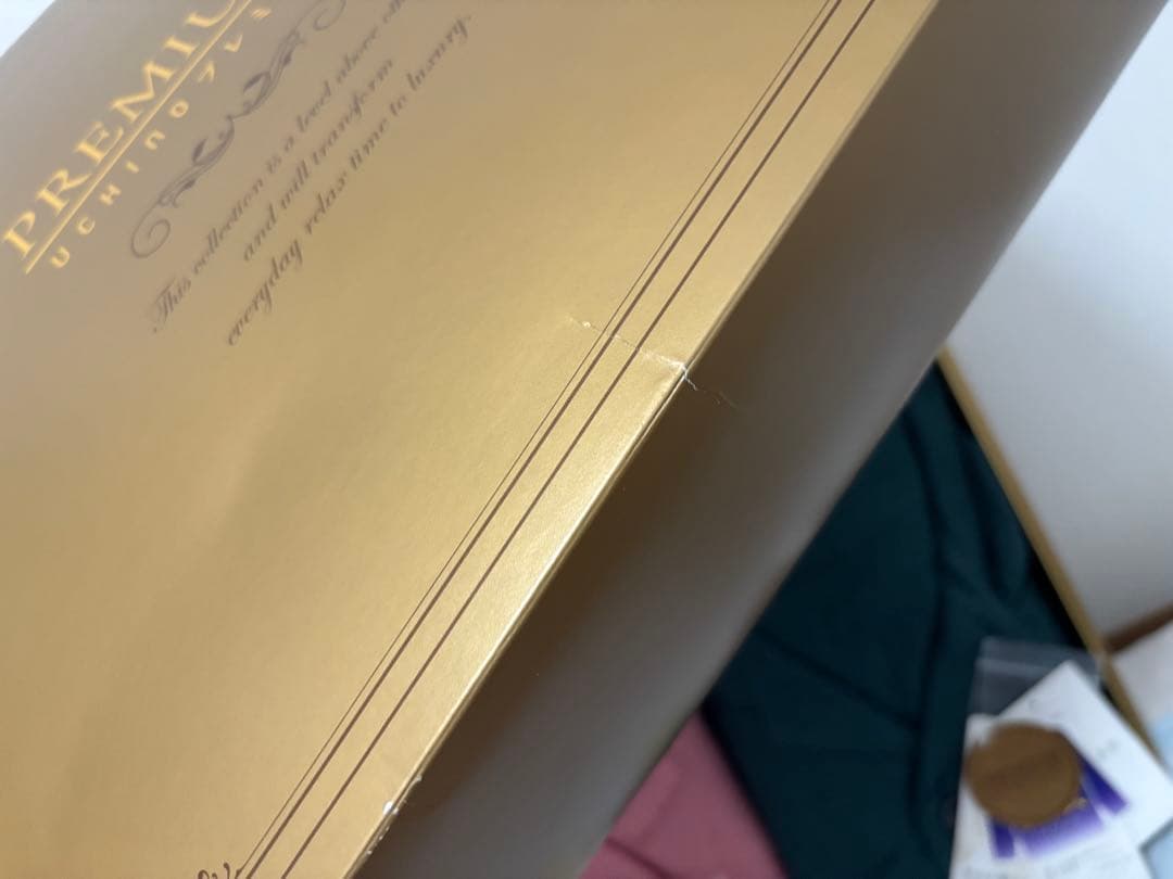UCHINO パジャマ Mサイズ 2着セット