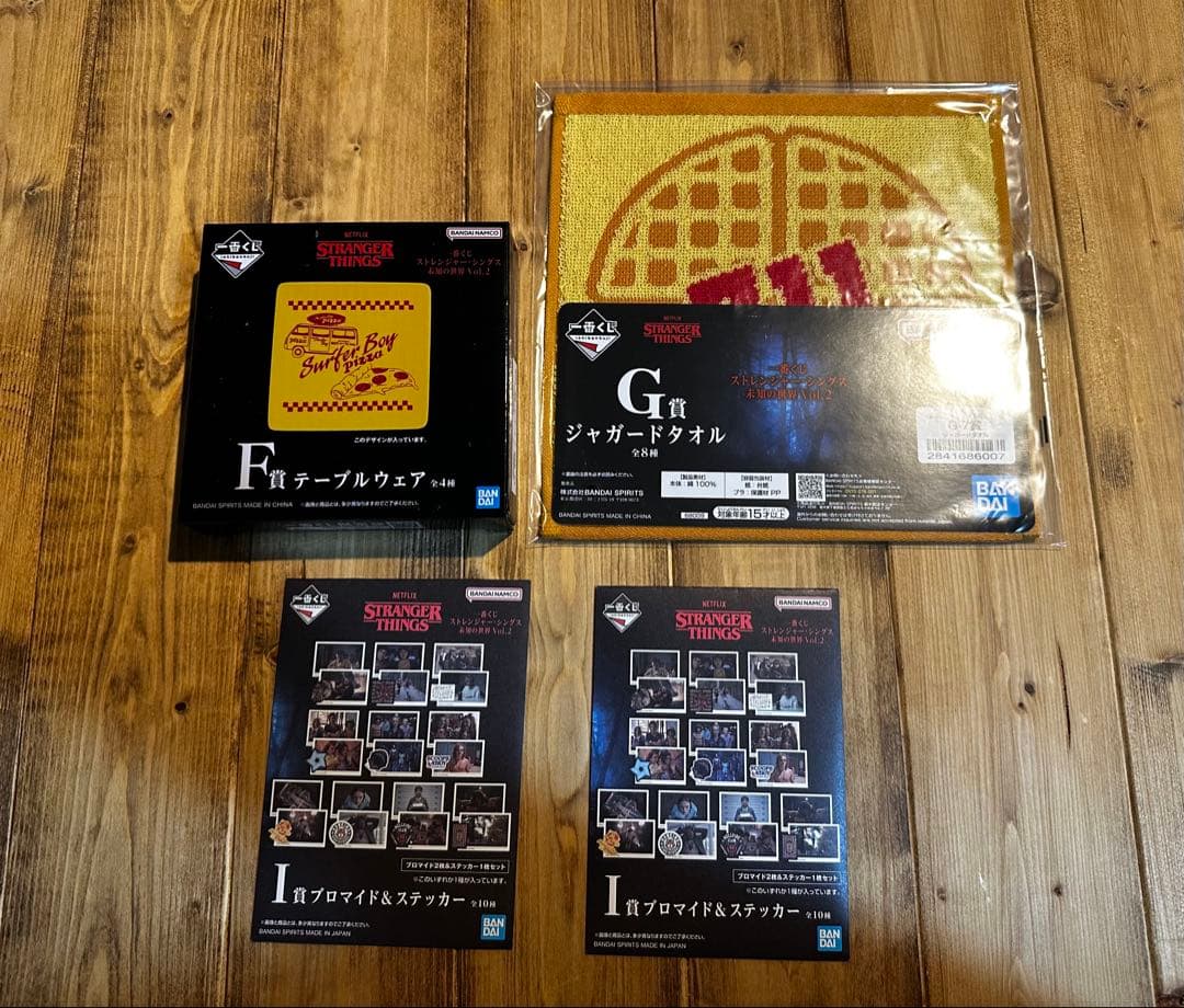 【一番くじ】 ラストワン賞 リバーシブルロゴフィギュア +おまけ5点付き